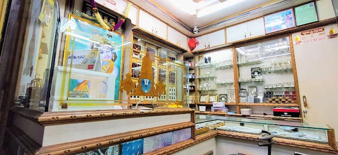 Sugana Jewellers